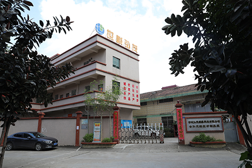 世峻弘茂生產基地13